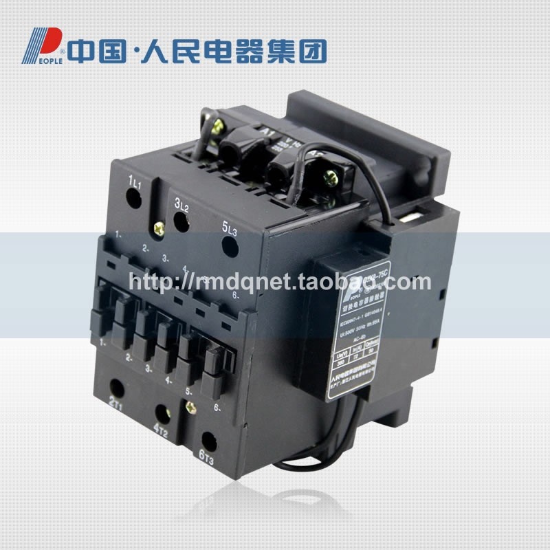 人民电器集团切换电容接触器CJX8-75C B75C 380V 220V