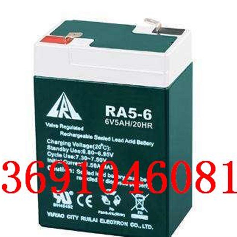 儿童玩具车蓄电池RA5-6电子秤专用电瓶6V5AH/20HR吊钩秤铅酸电池