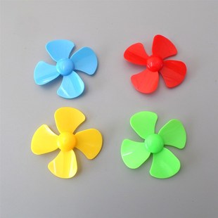 船模配件 直径56mm塑料风叶 风扇叶 四叶浆 DIY玩具小制作 螺旋桨