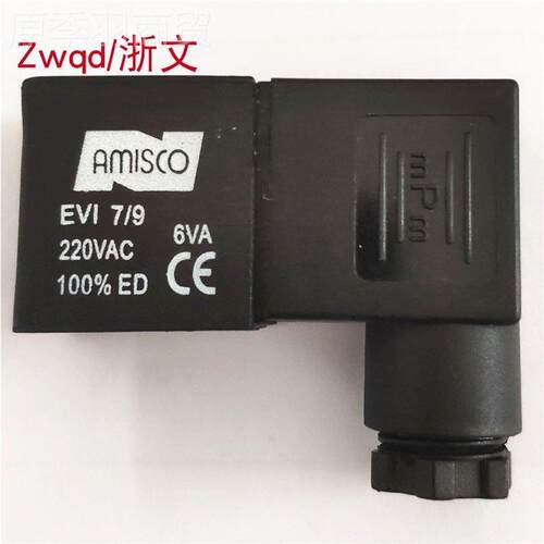 电磁 阀MPZWZM线圈AMISCO EV 7/922I0VAC 6VA/25VA 4VDC6.5W/3W
