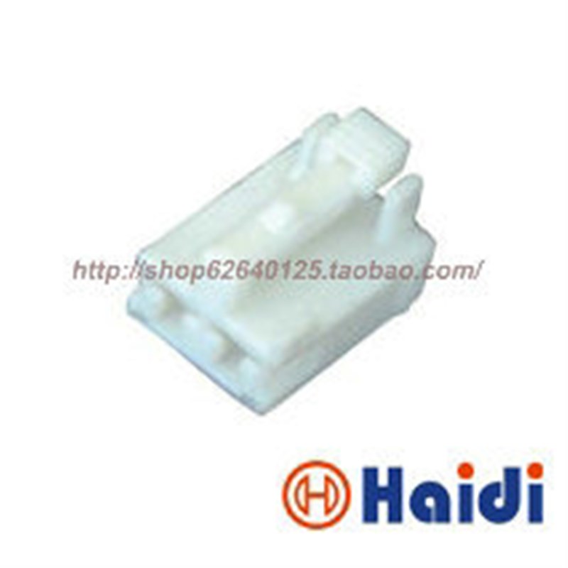 2孔4.8系列白色汽车接插件 2P线束连接器 含端子 DJ7022Y-4.8-21