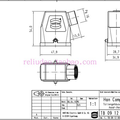 HARTING 连接器 09120080527 黑色上壳 HAN-COMPACT-gs-pg16 塑壳