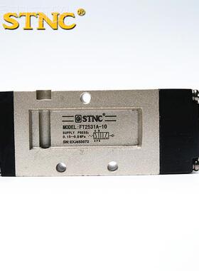 单头气控TC索诺天S工FG系列单头气控阀FG251121N/31/4/1二位五通