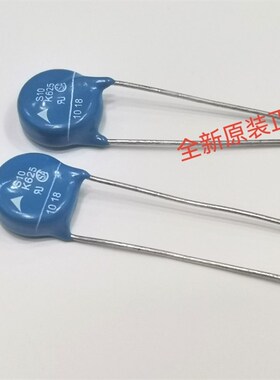 压敏电阻 B72210S621K101 S10K625 625V 2500A 110pF 直径 10MM
