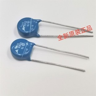 625V S10K625 2500A 110pF 10MM 压敏电阻 直径 B72210S621K101