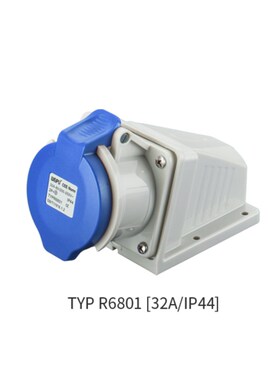威浦WEIPU工业插头 工业插座 TYPR6801 32A3芯IP44