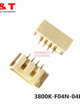 Entery线束插头FI-S 1.25间距4P卧贴 双卡插座3800K-F04N-04L现货