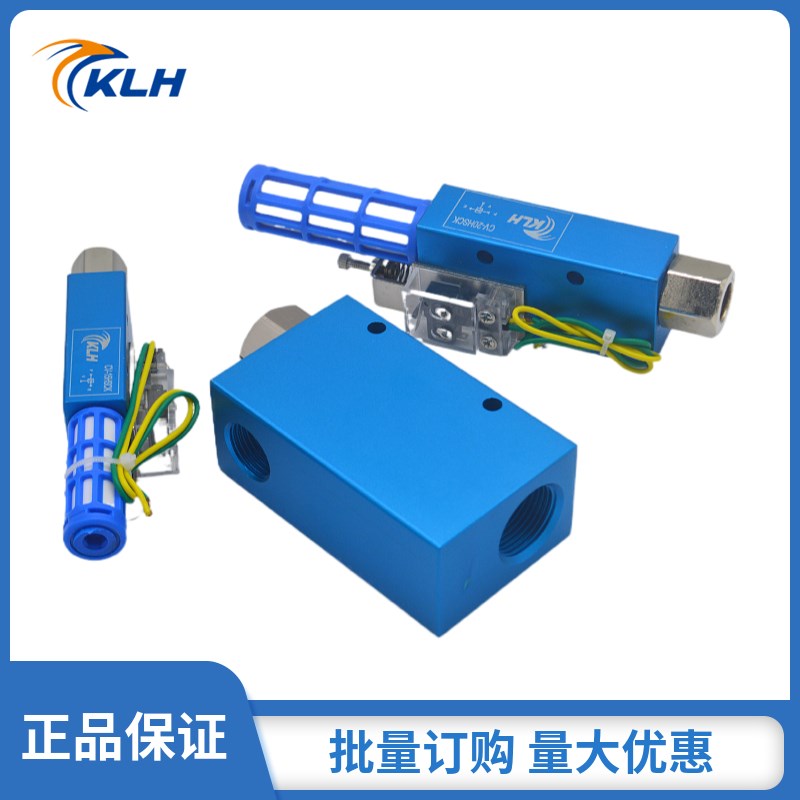 吸盘负压真空发生器ACV/ZV/CV-10/15/20/25/30HS-HSCK带开关/KLH