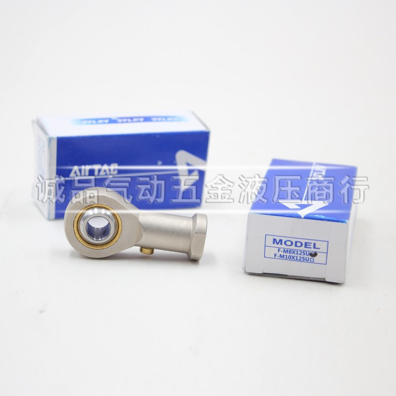 原装亚德客AIRTAC气缸鱼眼接头 F-M27*200U M27*2 F-M27X200U