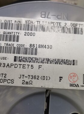KOA  TLR3APDTE 2mR贴片电阻