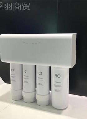 卡接50纪0净水器滤芯接G式PP棉卡前置后置RO膜净水机世丰源饮水机