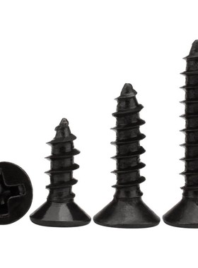 十字沉平头自攻小螺丝 电子平头自攻螺丝钉黑色KAM1.2M1.4M1.7M2