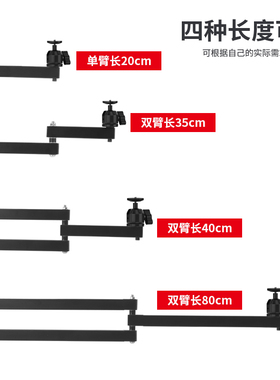 投影仪支架床头壁挂家用万向墙壁托架横装折叠极米H3H2Z6XZ5Z8X坚
