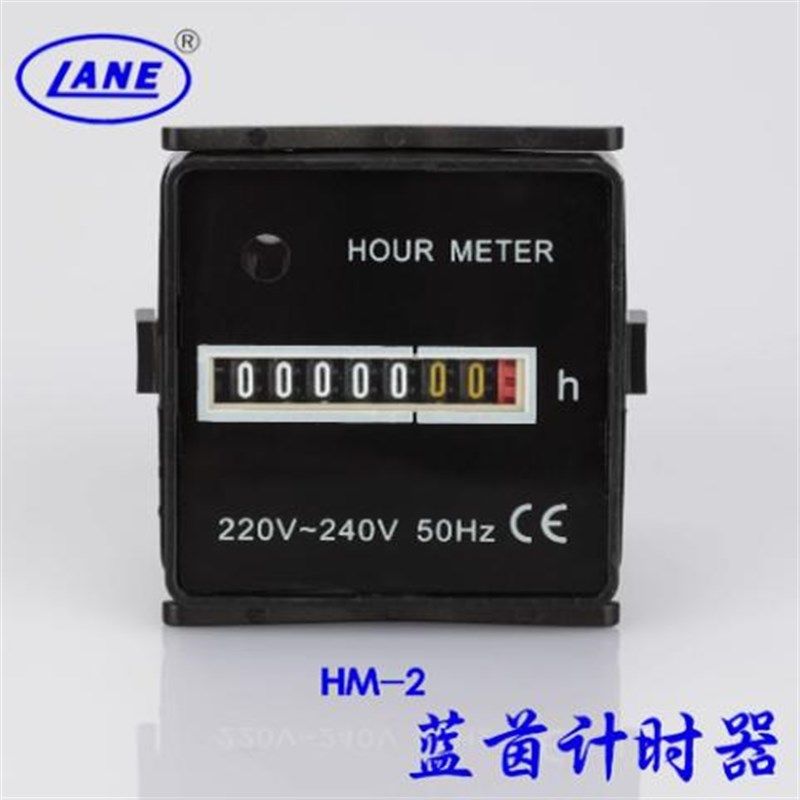 蓝茵UWZ48/HM-2工业计时器累时器环保检测设备计时空调盐雾机计时,模玩/动漫/周边/娃圈三坑/桌游,桌游配件/卡套/保护膜,淘宝优惠券,粉丝福利购,淘宝优惠卷