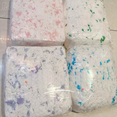 仓鼠棉金纸丝熊垫料rm垫纸屑木屑彩棉色纸花QEC冬天保暖用品