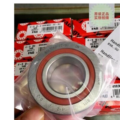 FAG原装密封丝杆轴承BSB2047-2Z-SU,BSB2562-2Z-SU,BSB3062-2Z