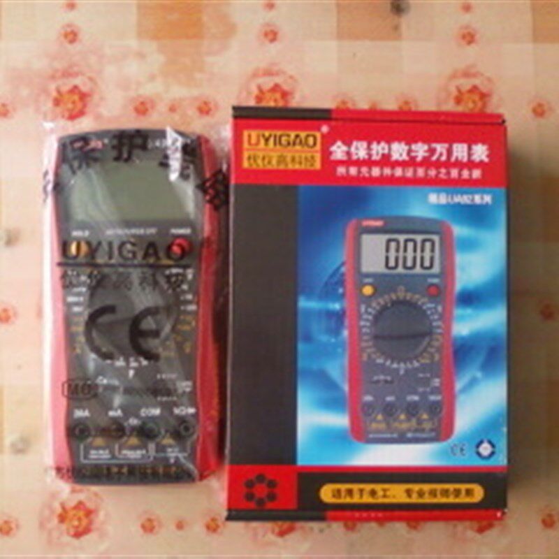 优仪高数显式2013采购主材三位半数字万用表万能表 电压表 五金