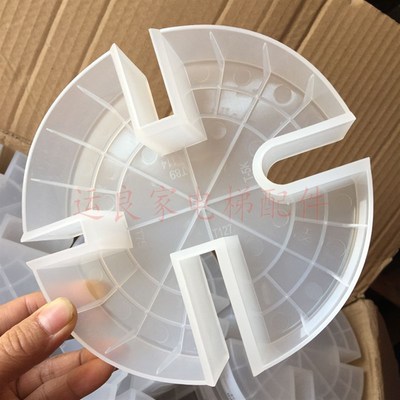 日立电梯导轨接油盒T75/T89/T114/T127/T-5K8K13K圆形油杯接油盘