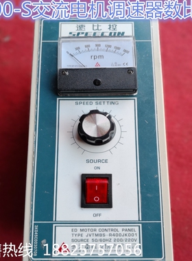 东元速比控马达控制器VS/调速器JVTMBS--R400JK001交流电机调速器