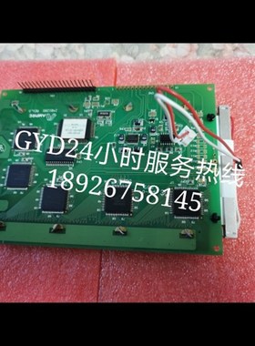 AMPIRE 台湾晶采AG240128G 240*128 AG24128GSTQW30H全新通用