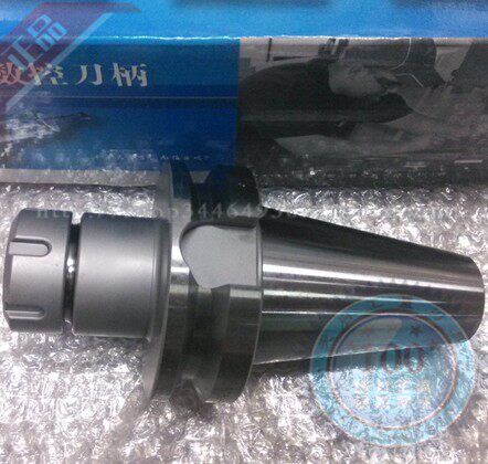 皇冠 傲图林数控刀柄高精度ER刀柄BT50-ER32-100L-150L-200L