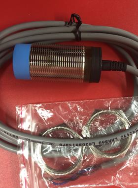 LR30BN15DPO对射原装上海兰宝电感接近开关NPNNO感应距离15LANBAO