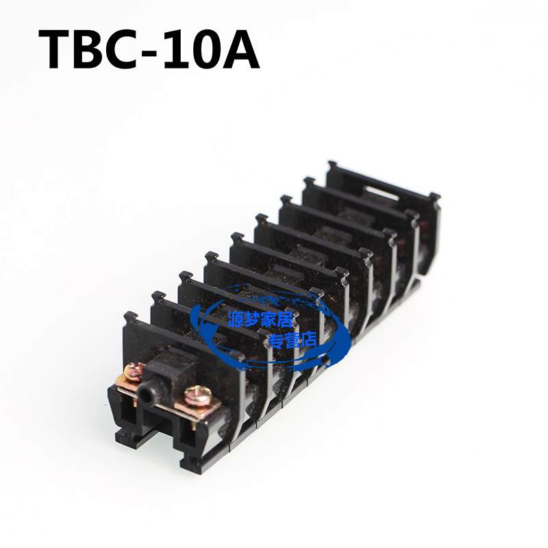 组合式导轨端子 TBC-10A 10A/600V通用接线端子排 接线柱 铜,畜牧/养殖物资,畜牧/养殖器械,淘宝优惠券,粉丝福利购,淘宝优惠卷
