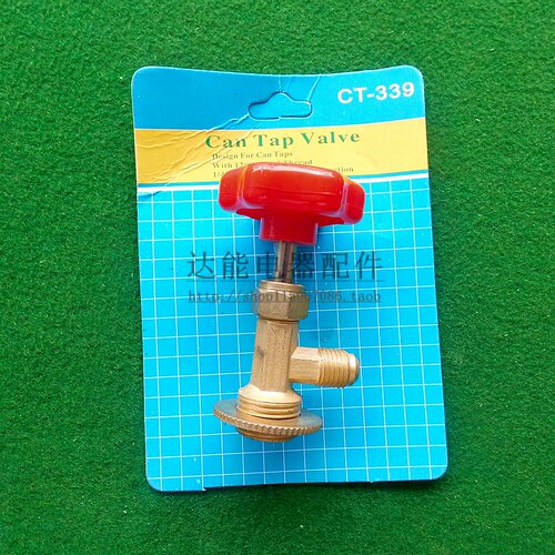 加氟工具 r134a雪种冷媒开瓶器 汽车空调维修工具 冰箱雪种开瓶器