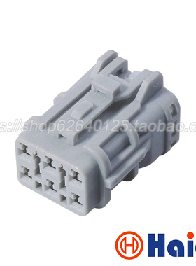 现代/起亚/通用别克/福特传感器 线束连接器 配端堵 DJ7061Y-2-21