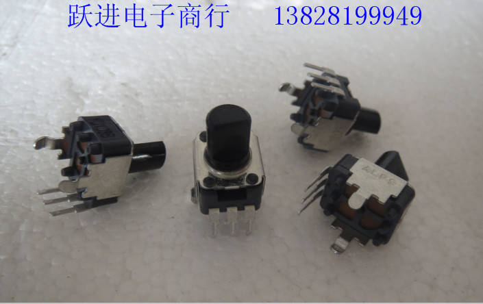 短轴变频器开关B103日本ALPS 09型单联立式电位器B10K-8MM半边轴