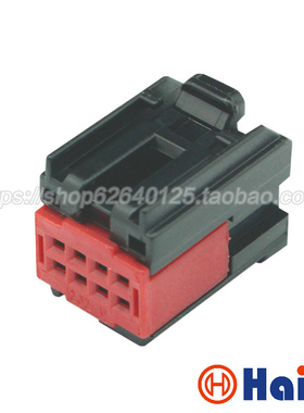 8孔护套 专用插头接插件  配套端子 1419158-8  DJ7082-1-21