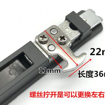 热销老式90铝合金门窗钩锁推拉门锁断桥移窗户锁扣防盗勾锁单面条