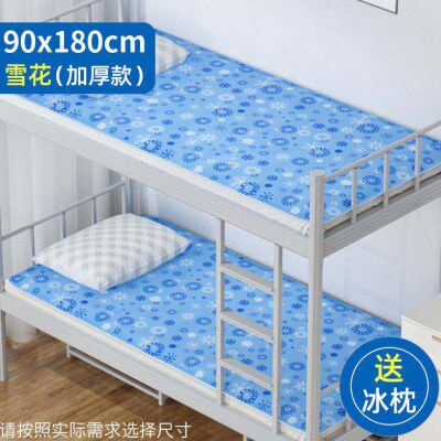 现货凝胶冰垫床垫单双人凉席沙发制冷坐垫免注水夏天学生宿舍降温