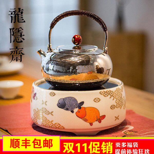 轩铭堂 台湾龙隐斋电陶炉茶炉 静音无辐射煮茶器烧水泡茶炉好多鱼