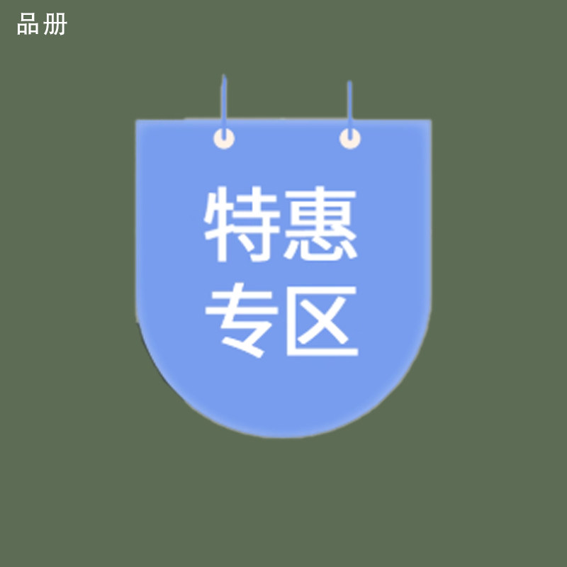 品册【特价专区】情侣睡衣女士秋冬半边绒加厚加绒珊瑚绒家居服,女士内衣/男士内衣/家居服,睡衣/家居服套装,淘宝优惠券,粉丝福利购,淘宝优惠卷