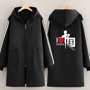 围裙罩衣h正穿外套工作服外穿做饭家用厨房干活上班餐饮大人 长袖