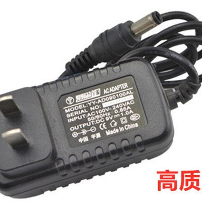 适用于八度宝贝电子琴BD-6w11电源适配器9V电源充电器线高品质