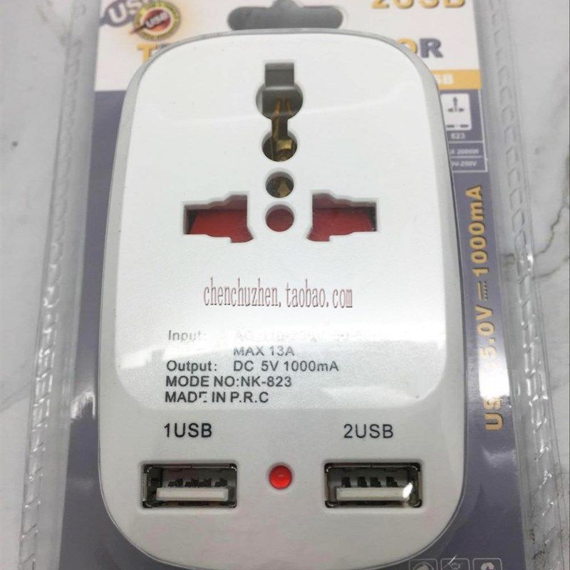 旅行插座 全球通双S转换插头万用转英规转换插头823E转换插头