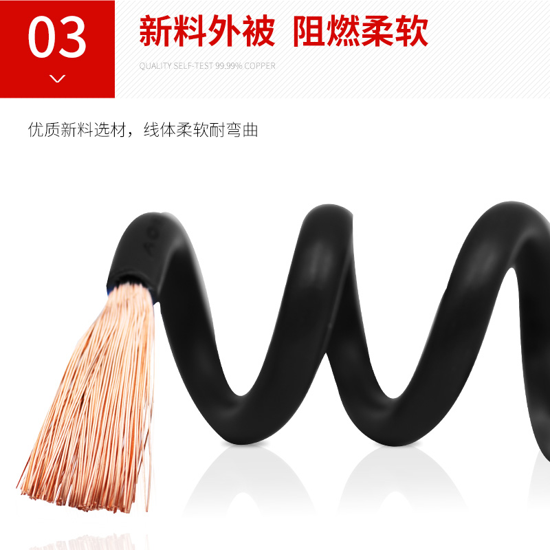 V电线软0.3 0.5 0.75平方国标单芯多股铜芯电子线电源控制信号线