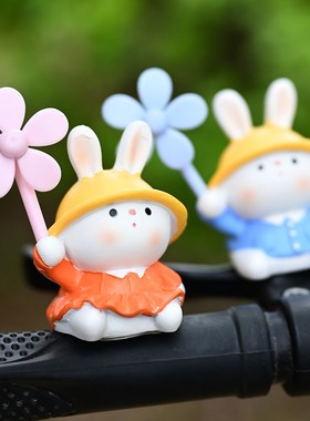 可爱小兔电动车摆件车载骑行风车电瓶自行车公仔装饰小配件