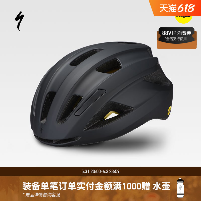 SPECIIZED闪电 IG II MIPS 休闲通勤山地公路自行车骑行头盔