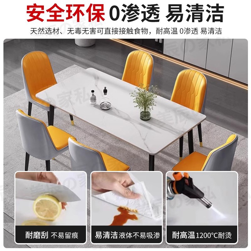 岩板台面定制圆形大理石餐桌面板材茶几厨房瓷砖餐边柜异形台面板