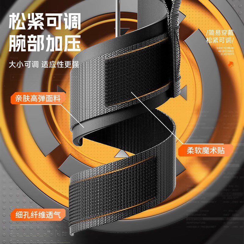 SD引体向上助力钩健身助力钩护腕勾手男挂吊单杠防脱手训练手腕