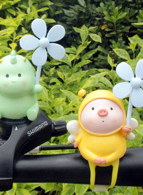 创意可爱小猪风车竹蜻蜓恐龙蜜蜂电瓶车自行车载电动摩托装饰送礼