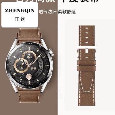 适用华为手表WatchGT/2e/3Pro/GT4/5表带男士真皮JPT/FTN/HCT-B19
