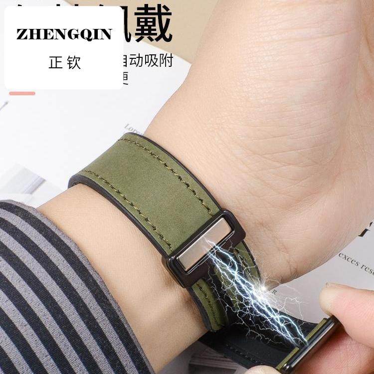 适用小米band8pro表带智能运动手环9PRO疯马皮磁吸折叠扣款皮革腕