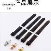 适用天锁1853T063力洛克T41手表带T006407B真皮海星俊雅T461表带