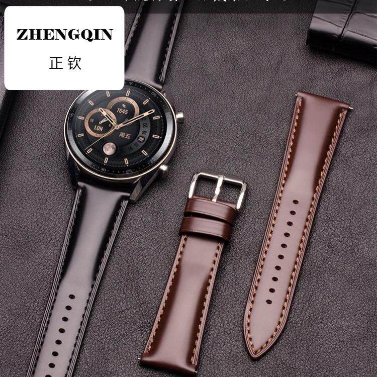 适用华为gt3表带男款gt2新款表带真皮gt2pro/gt3pro智能手表表带