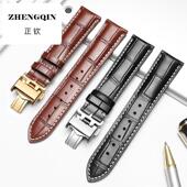 力洛克俊雅卡森T006 代用浪琴真皮手表带男女情侣款 适用同款 T063