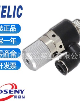 气立可VMDU05601  VMDU07601 VMDU07801  VMDU10601 VMDU10801